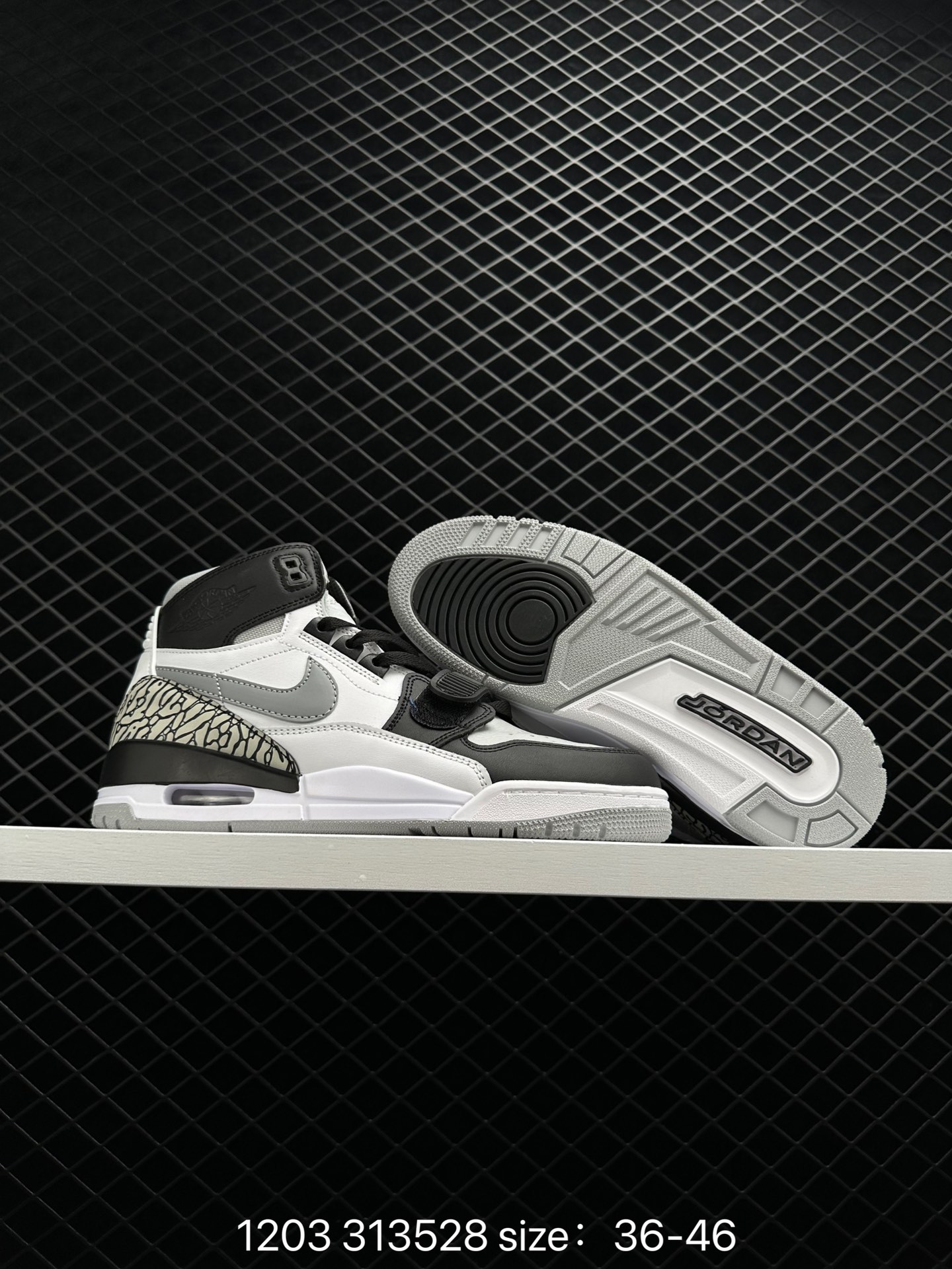 Air Jordan Legacy 312